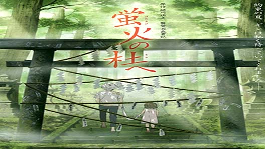 فيلم To The Forest Of Firefly Lights 2011 مترجم