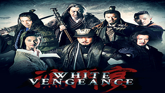 فيلم White Vengeance 2011 مترجم
