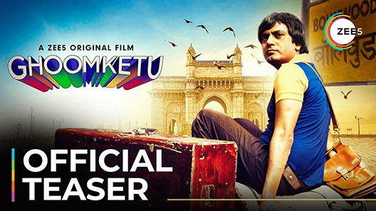 فيلم Ghoomketu 2020 مترجم
