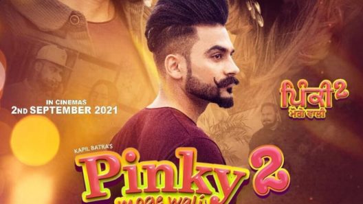 فيلم Pinky Moge Wali 2 2021 مترجم