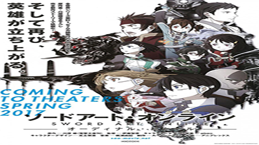 فيلم Sword Art Online The Movie Ordinal Scale 2017 مترجم