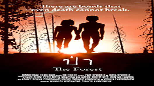 فيلم The Forest 2016 مترجم