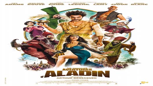 فيلم The New Adventures Of Aladdin 2015 مترجم