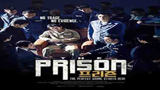 فيلم The Prison 2017 مترجم