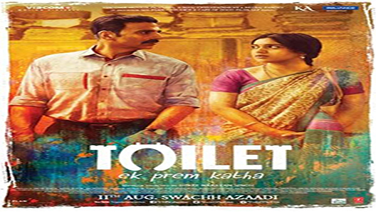 فيلم Toilet A Love Story 2017 مترجم