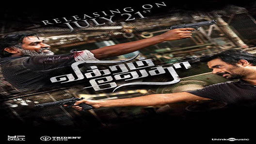فيلم Vikram Vedha 2017 مترجم