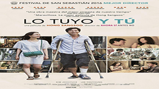 فيلم Yourself And Yours 2016 مترجم
