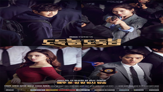 فيلم Good Thief 2021 مترجم