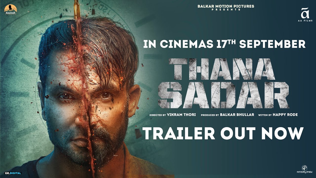 فيلم Thana Sadar 2021 مترجم