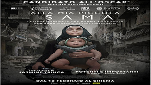 فيلم For Sama 2019 مترجم