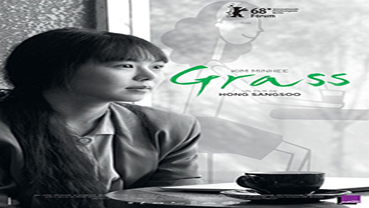 فيلم Grass 2018 مترجم