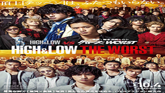 فيلم High And Low The Worst 2019 مترجم