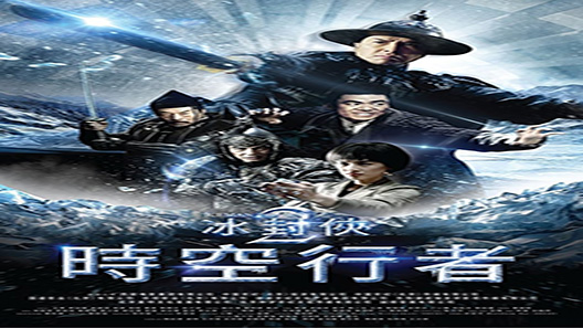 فيلم Iceman The Time Traveller 2018 مترجم