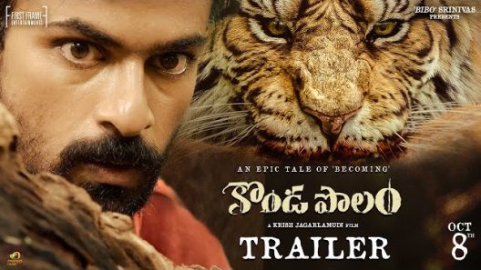 فيلم Konda Polam 2021 مترجم