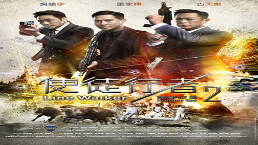 فيلم Line Walker 2 Invisible Spy 2019 مترجم