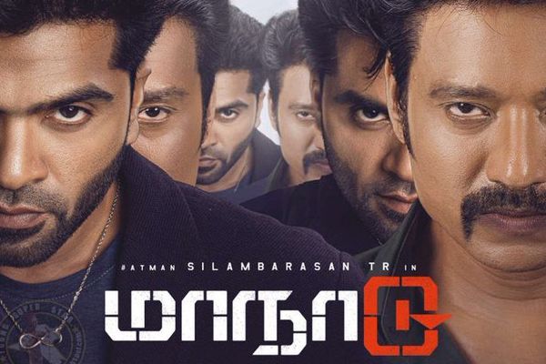 فيلم Maanaadu 2021 مترجم