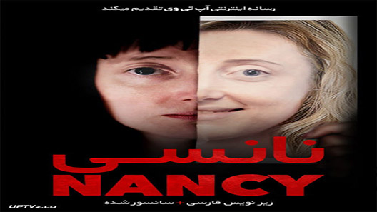 فيلم Nancy 2018 مترجم