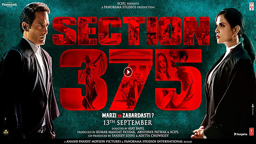 فيلم Section 375 2019 مترجم