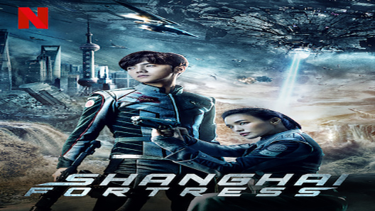 فيلم Shanghai Fortress 2019 مترجم