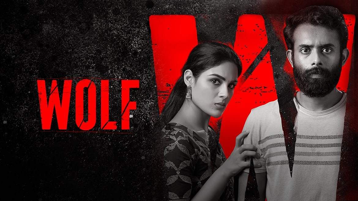 فيلم Wolf 2021 مترجم