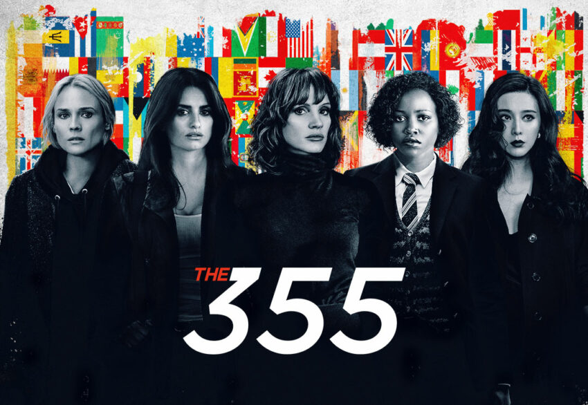 فيلم The 355 2022 مترجم