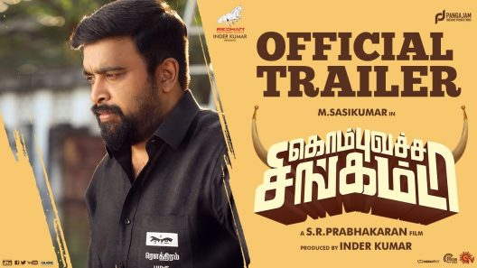 فيلم Kombu Vatcha Singamda 2022 مترجم