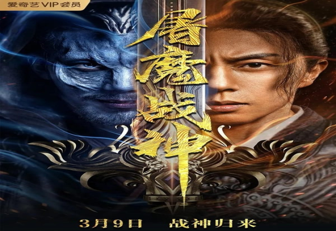 فيلم Fighting Darksider 2022 مترجم