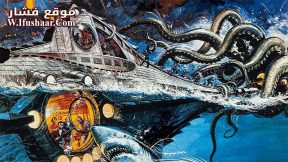 فيلم 20,000 Leagues Under the Sea 1954 مترجم
