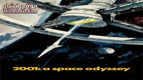 فيلم 2001: A Space Odyssey 1968 مترجم