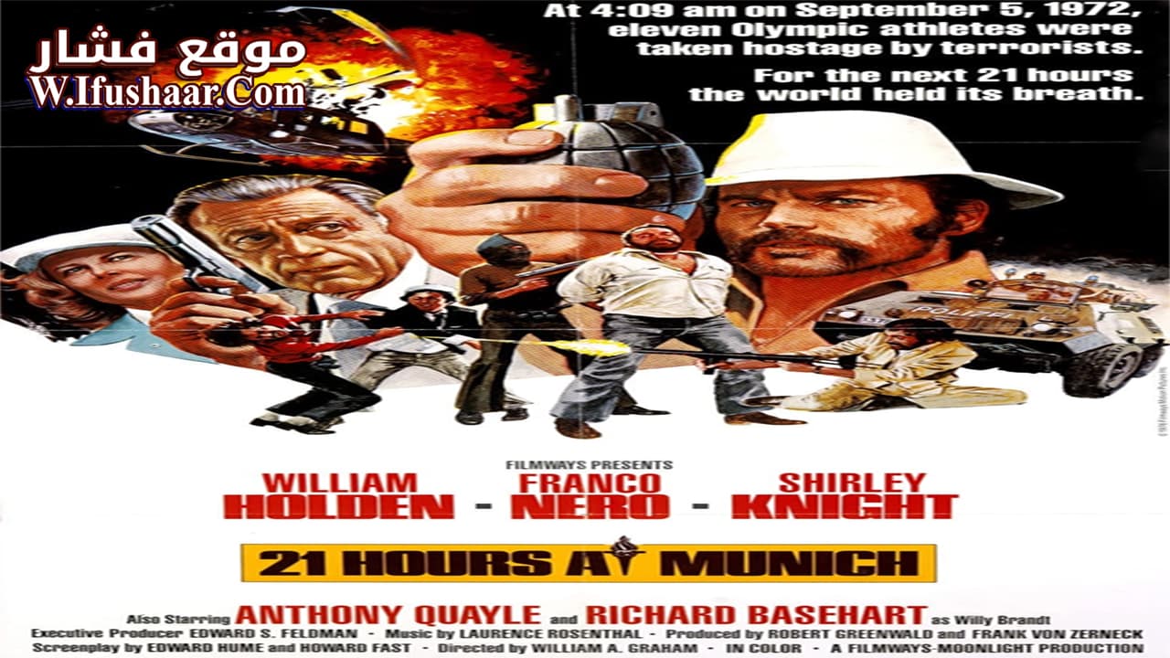 فيلم 21 Hours at Munich 1976 مترجم