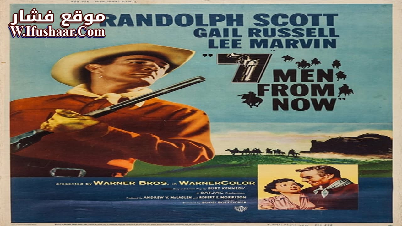 فيلم 7 Men from Now 1956 مترجم
