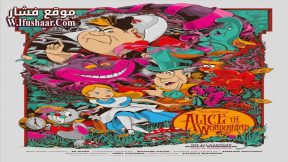 فيلم Alice in Wonderland 1951 مترجم