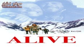 فيلم Alive 1993 مترجم