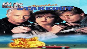 فيلم Another Stakeout 1993 مترجم