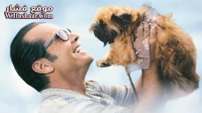 فيلم As Good as It Gets 1997 مترجم