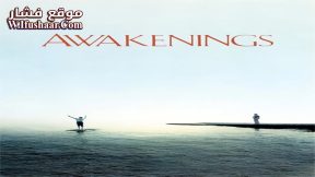 فيلم Awakenings 1990 مترجم