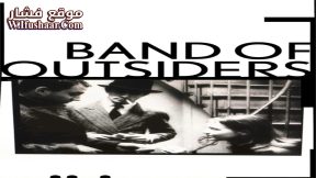 فيلم Band of Outsiders 1964 مترجم