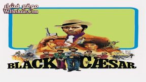 فيلم Black Caesar 1973 مترجم