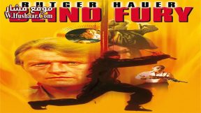 فيلم Blind Fury 1989 مترجم