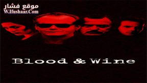 فيلم Blood and Wine 1996 مترجم