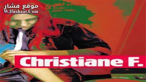 فيلم Christiane F. 1981 مترجم