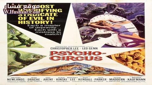 فيلم Circus of Fear 1966 مترجم
