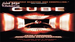 فيلم Cube 1997 مترجم