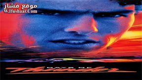 فيلم Days of Thunder 1990 مترجم