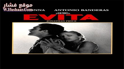 فيلم Evita 1996 مترجم