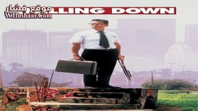 فيلم Falling Down 1993 مترجم