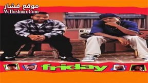 فيلم Friday 1995 مترجم