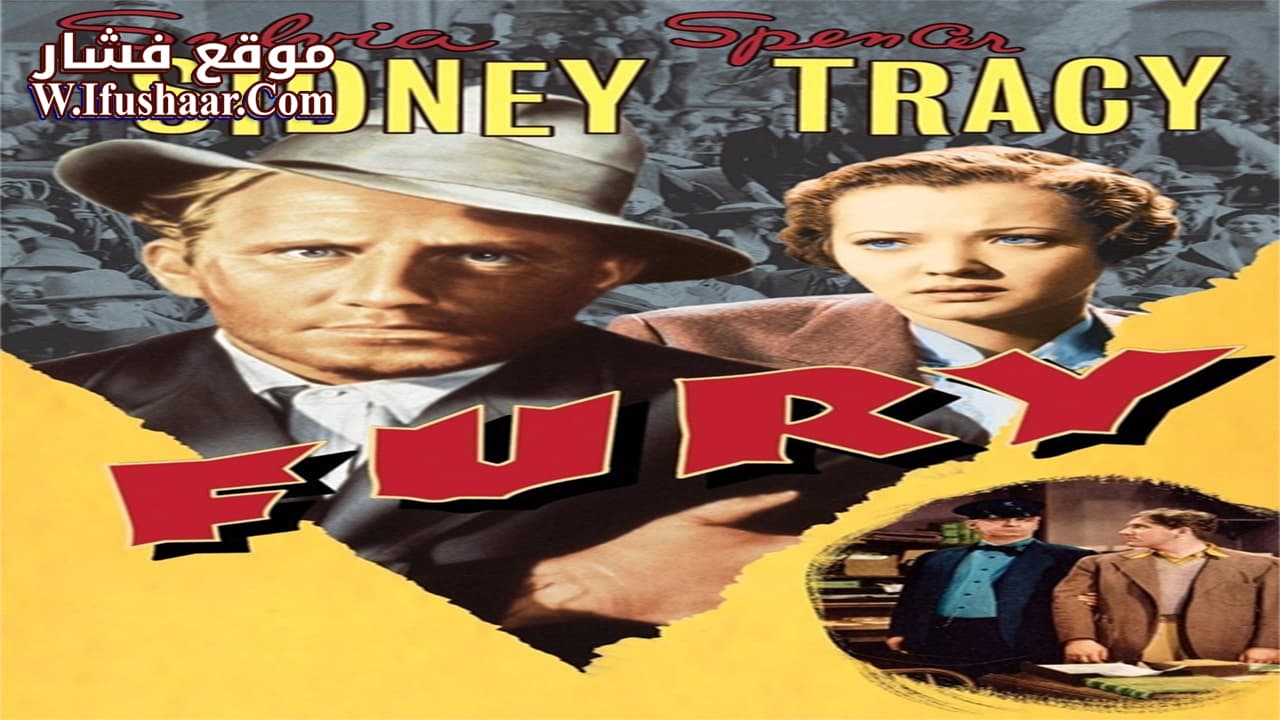 فيلم Fury 1936 مترجم