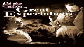 فيلم Great Expectations 1946 مترجم