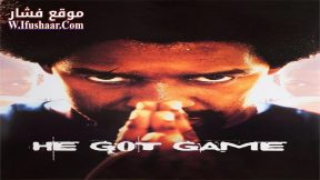 فيلم He Got Game 1998 مترجم